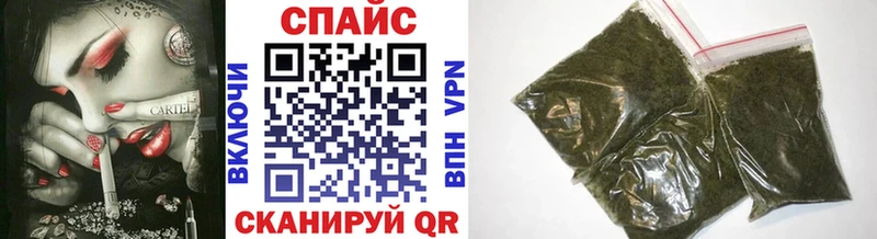 Купить где  Калач  Бутират бутандиол 