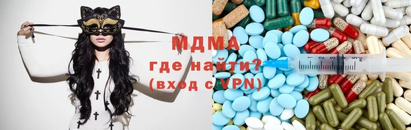 стаф Дмитриев