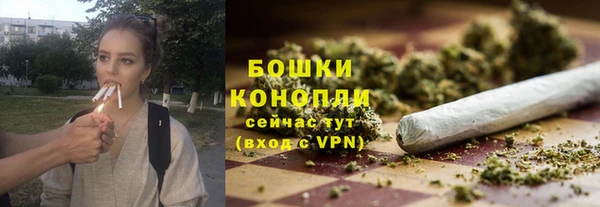 кокаин Дмитров
