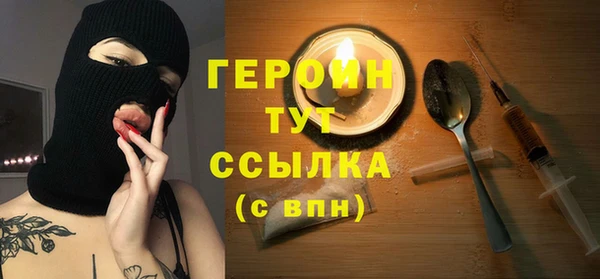 стаф Дмитриев