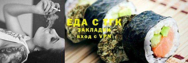 кокаин Дмитров