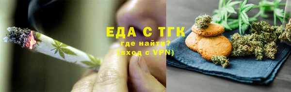 стаф Дмитриев
