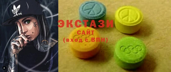 кокаин Дмитров