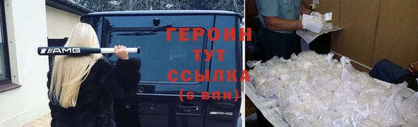 стаф Дмитриев