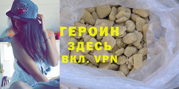стаф Дмитриев