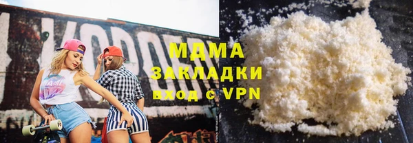 стаф Дмитриев