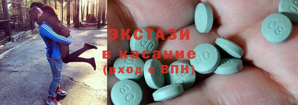 кокаин Дмитров
