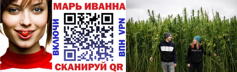 Купить закладки  Калач  Канабис Bruce Banner 
